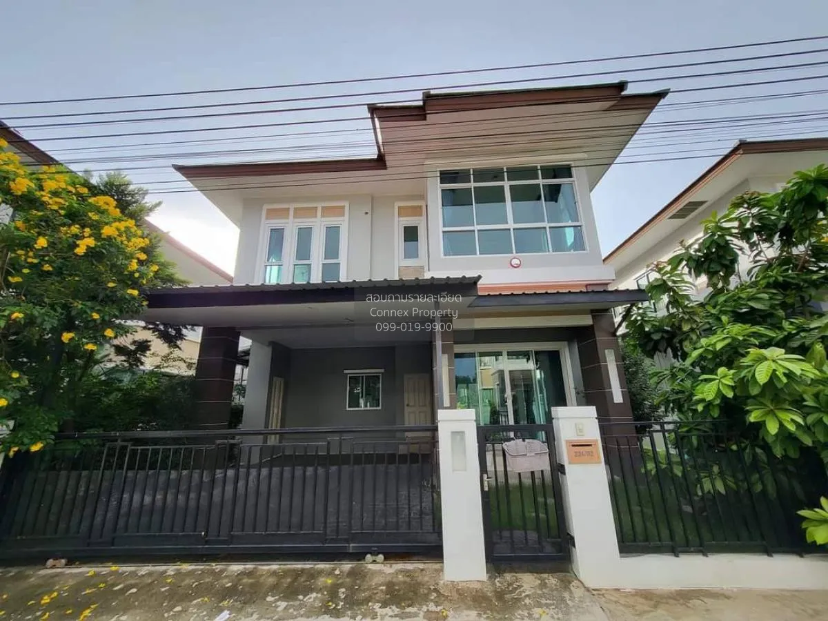 เช่าบ้าน  ลัดดาวิลล์ 4 บ้านกล้วย-ไทรน้อย พิมลราช บางบัวทอง นนทบุร 1