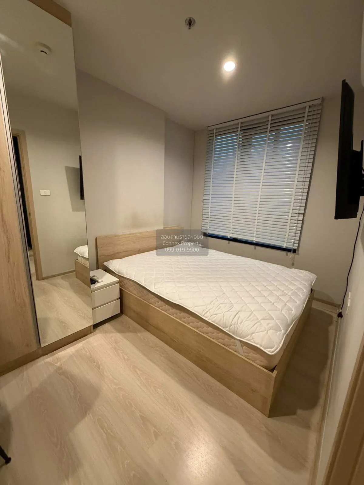 For Rent Condo , Nue Noble Ngamwongwan , Bang Khen , Mueang Nonth