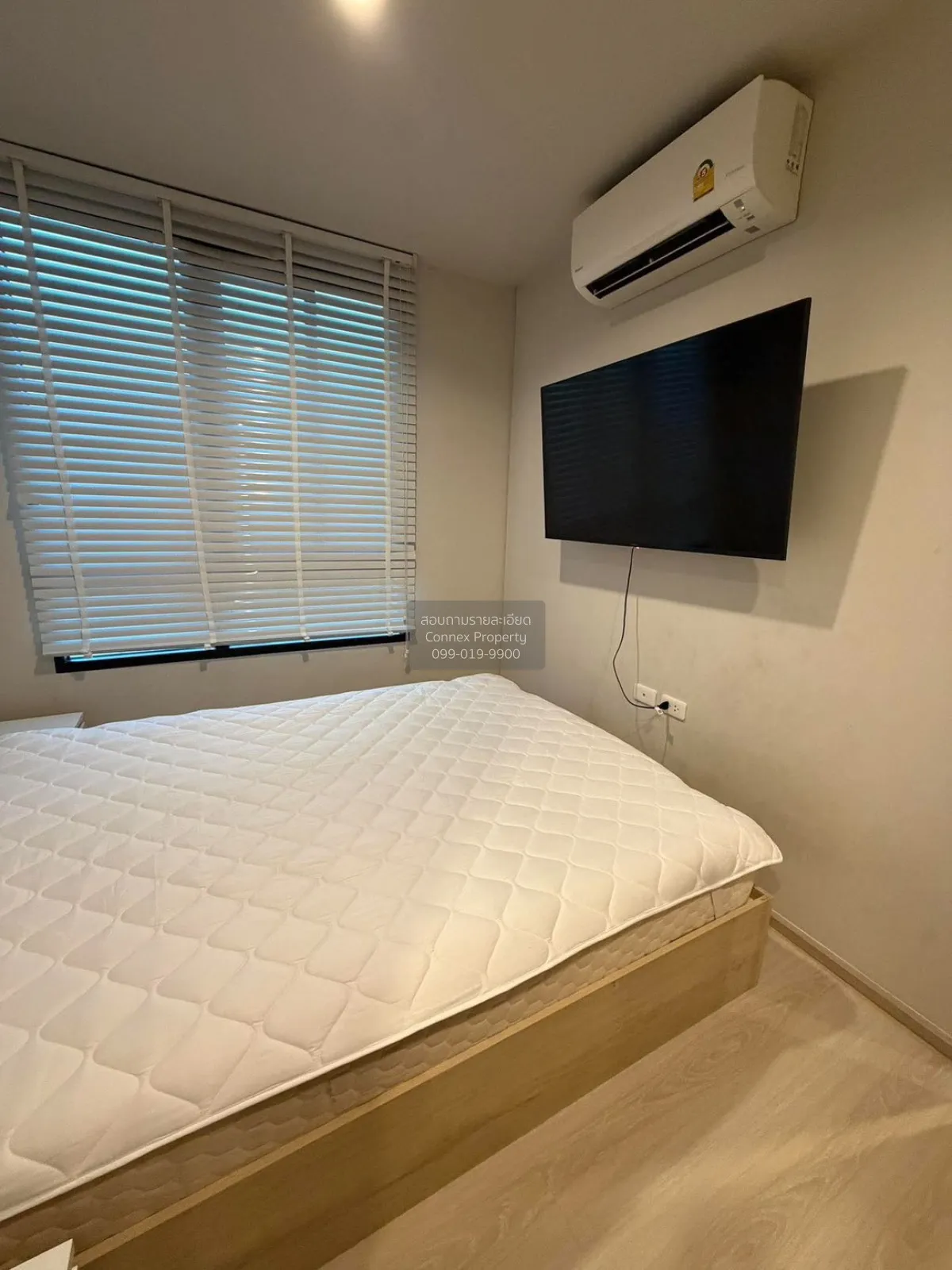 For Rent Condo , Nue Noble Ngamwongwan , Bang Khen , Mueang Nonth