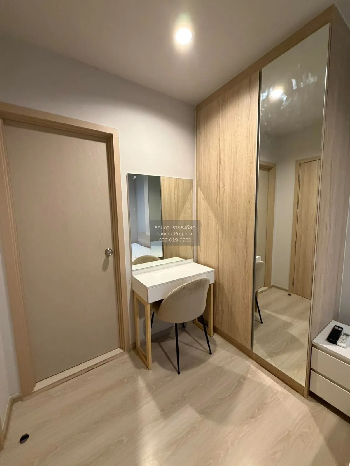 For Rent Condo , Nue Noble Ngamwongwan , Bang Khen , Mueang Nonth