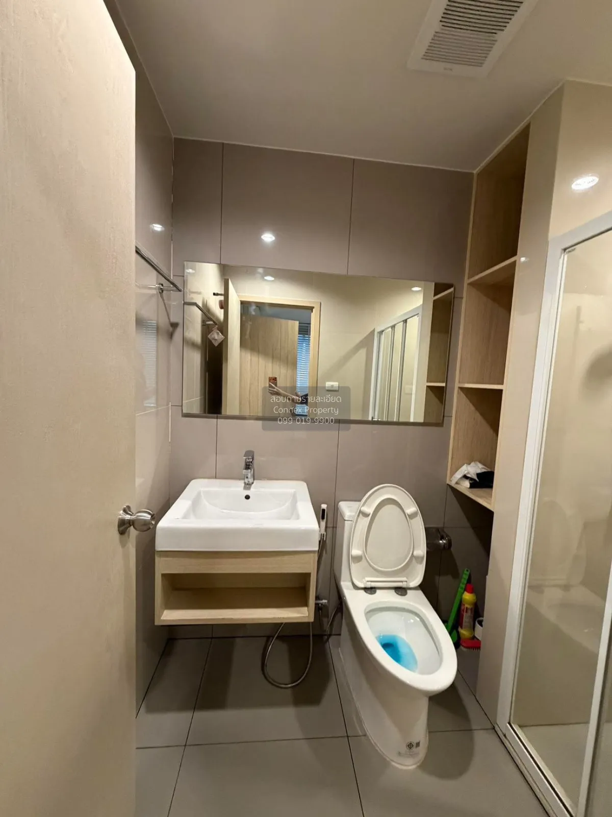 For Rent Condo , Nue Noble Ngamwongwan , Bang Khen , Mueang Nonth