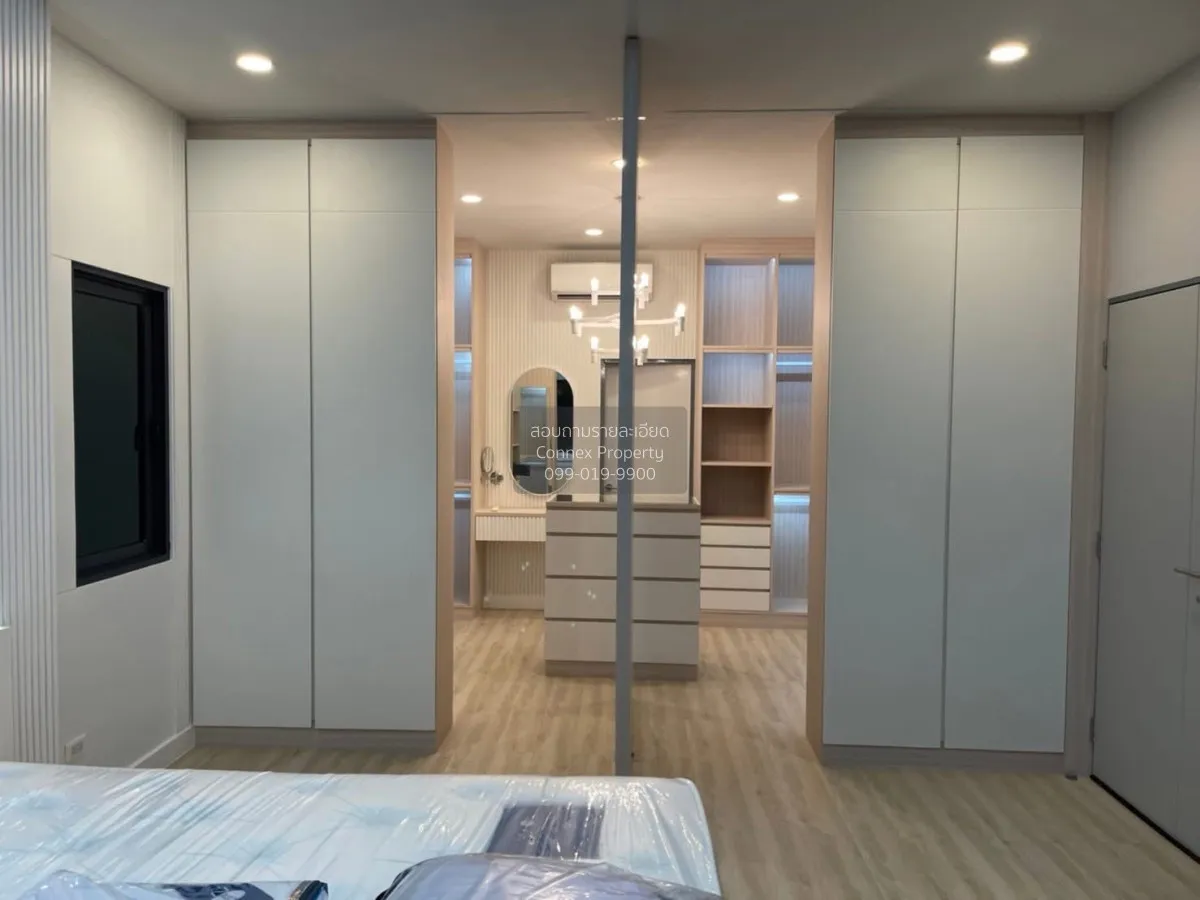 ขายบ้าน  เดอะ ซิตี้ สุขุมวิท - อ่อนนุช ห้องมุม ประเวศ เขต ประเวศ 