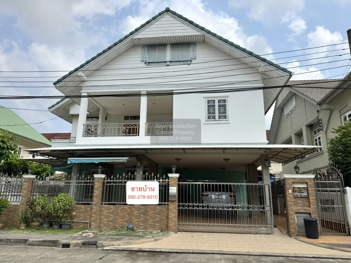 ขายบ้าน  พาร์คเวย์ ชาเล่ต์ รามคำแหง มีนบุรี เขต มีนบุรี กรุงเทพ C 1