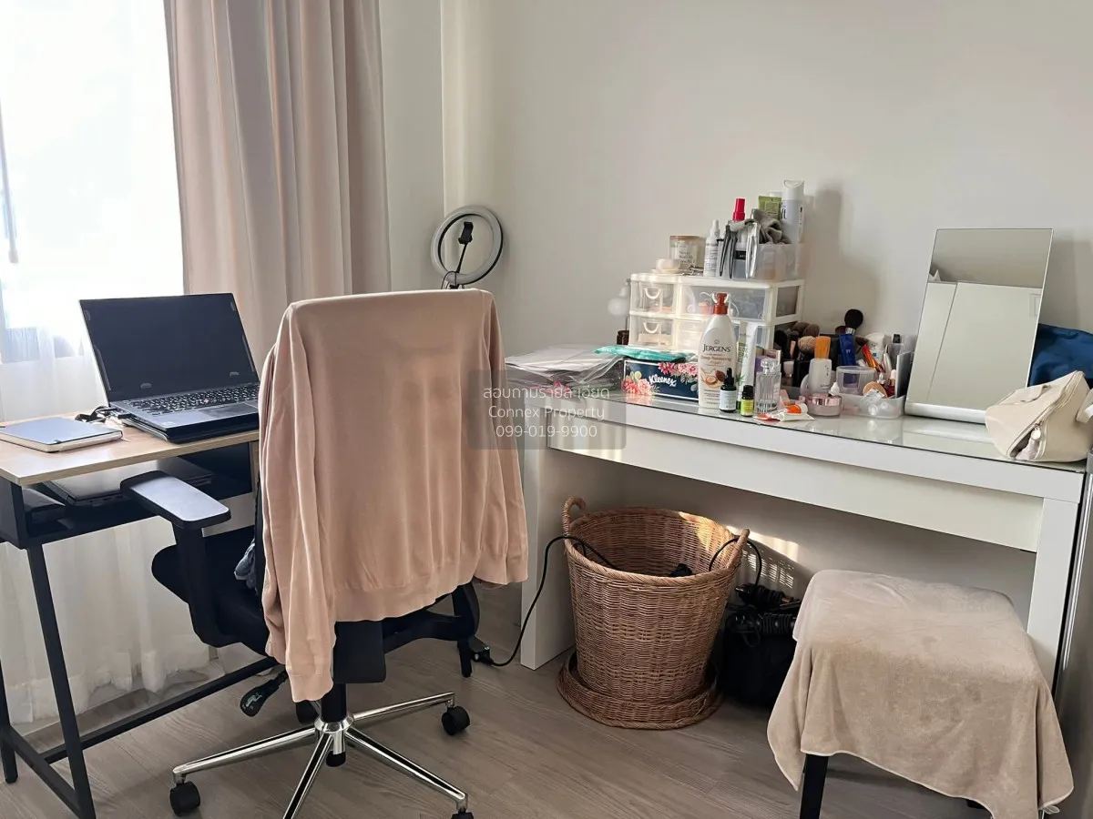 ขายทาวน์เฮ้าส์/ทาวน์โฮม  สิริ เพลส สุขสวัสดิ์-พระราม 3  บางมด เขต