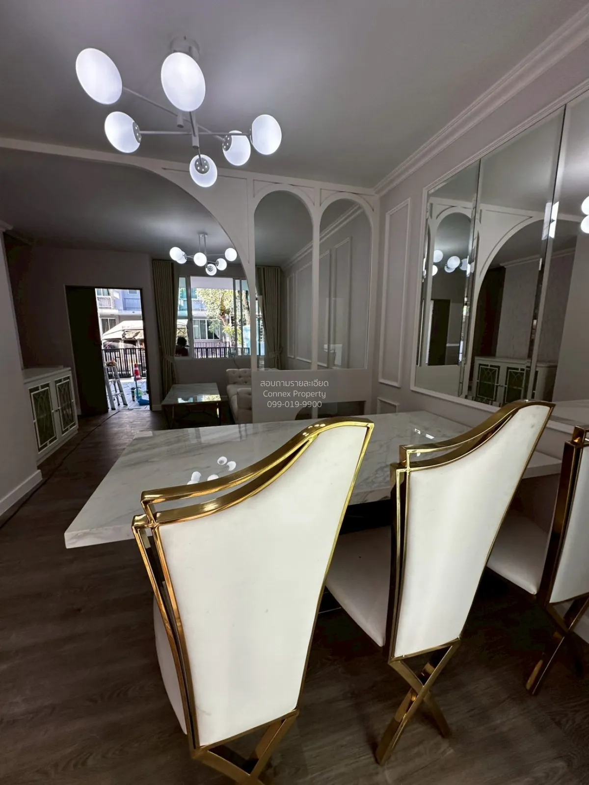 For Sale Townhouse/Townhome  , Areeya Daily Kaset-Nawamin , wide  3