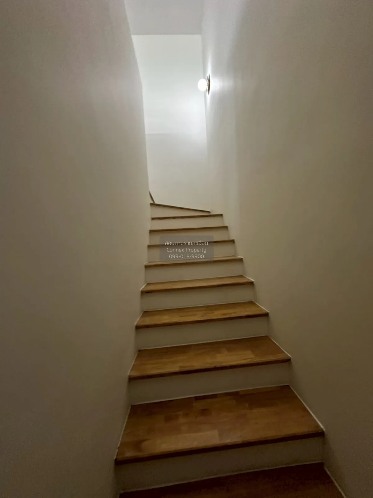 For Sale Townhouse/Townhome  , Areeya Daily Kaset-Nawamin , wide 