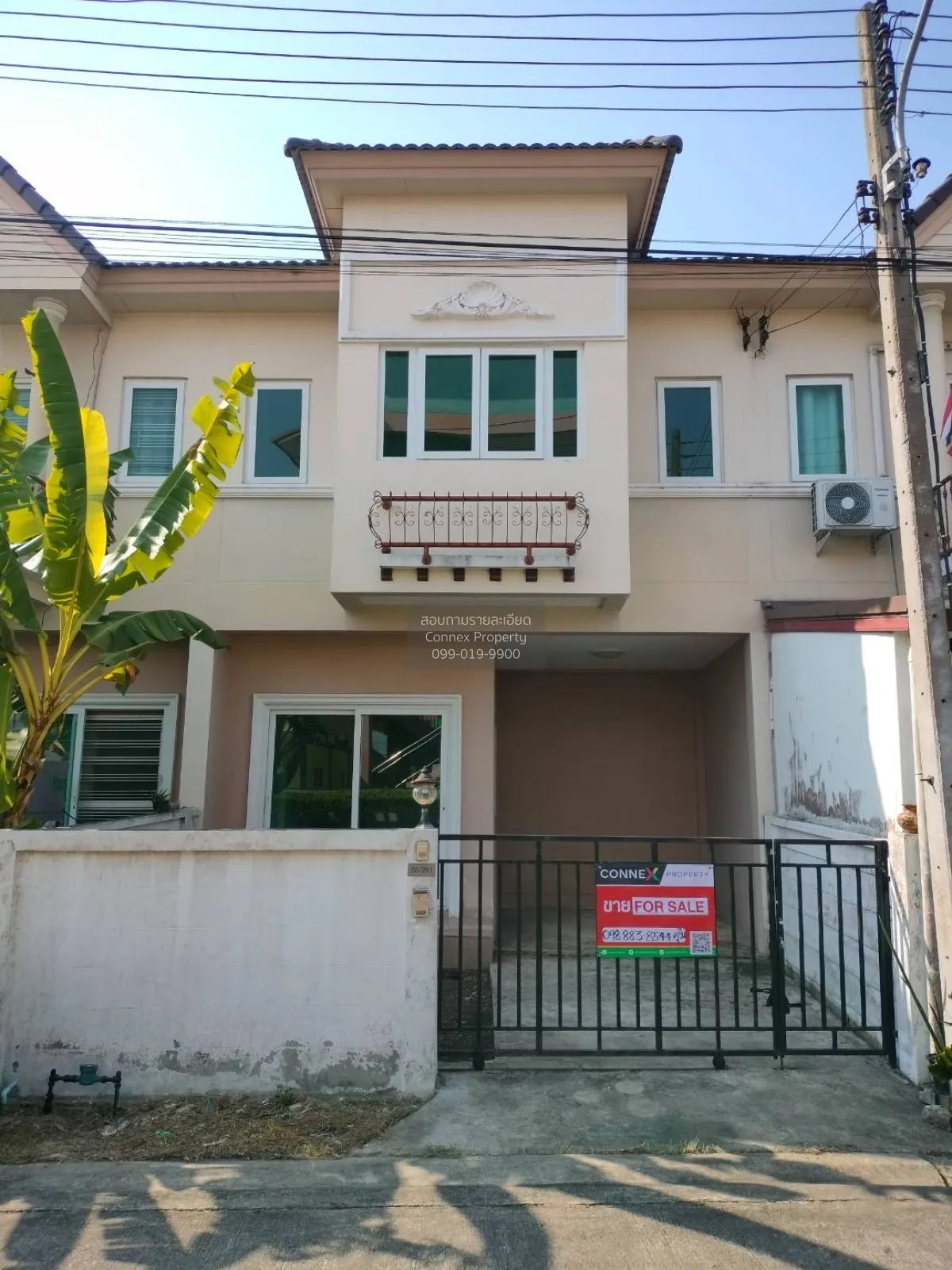 For Sale Townhouse/Townhome  , Grand Kittiya Phutthamonthon Sai 4 2
