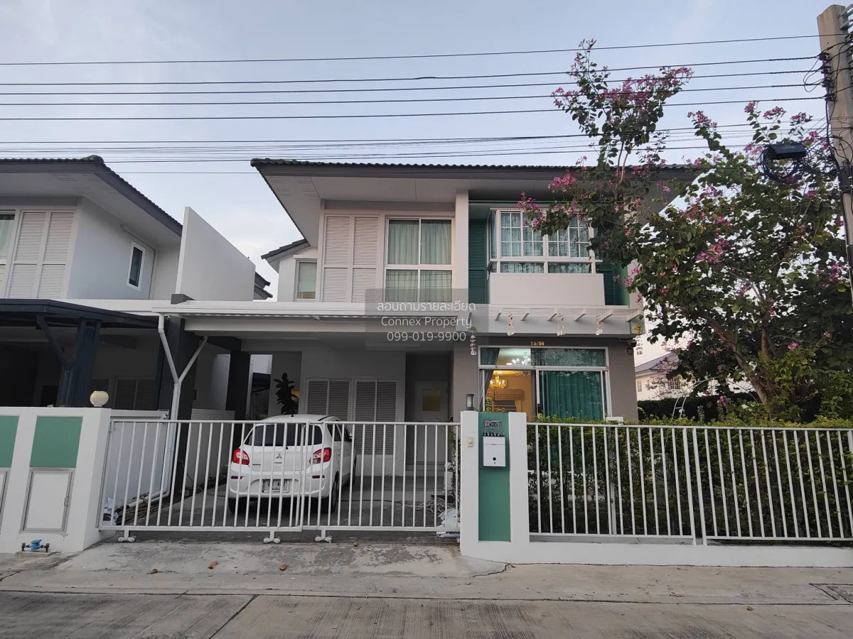 เช่าบ้าน  เทรนดี้ ธารา บางนา บางโฉลง บางพลี สมุทรปราการ CX-152939 1