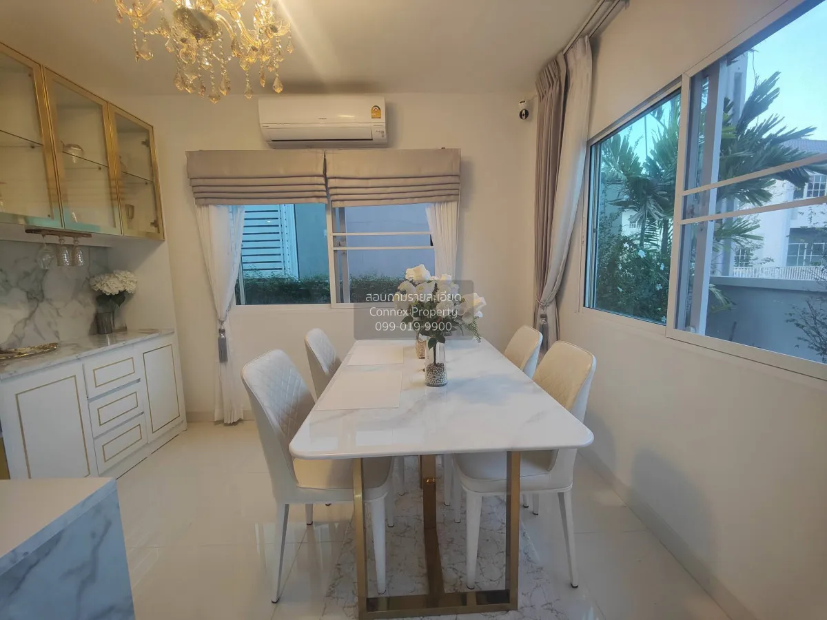 เช่าบ้าน  เทรนดี้ ธารา บางนา บางโฉลง บางพลี สมุทรปราการ CX-152939