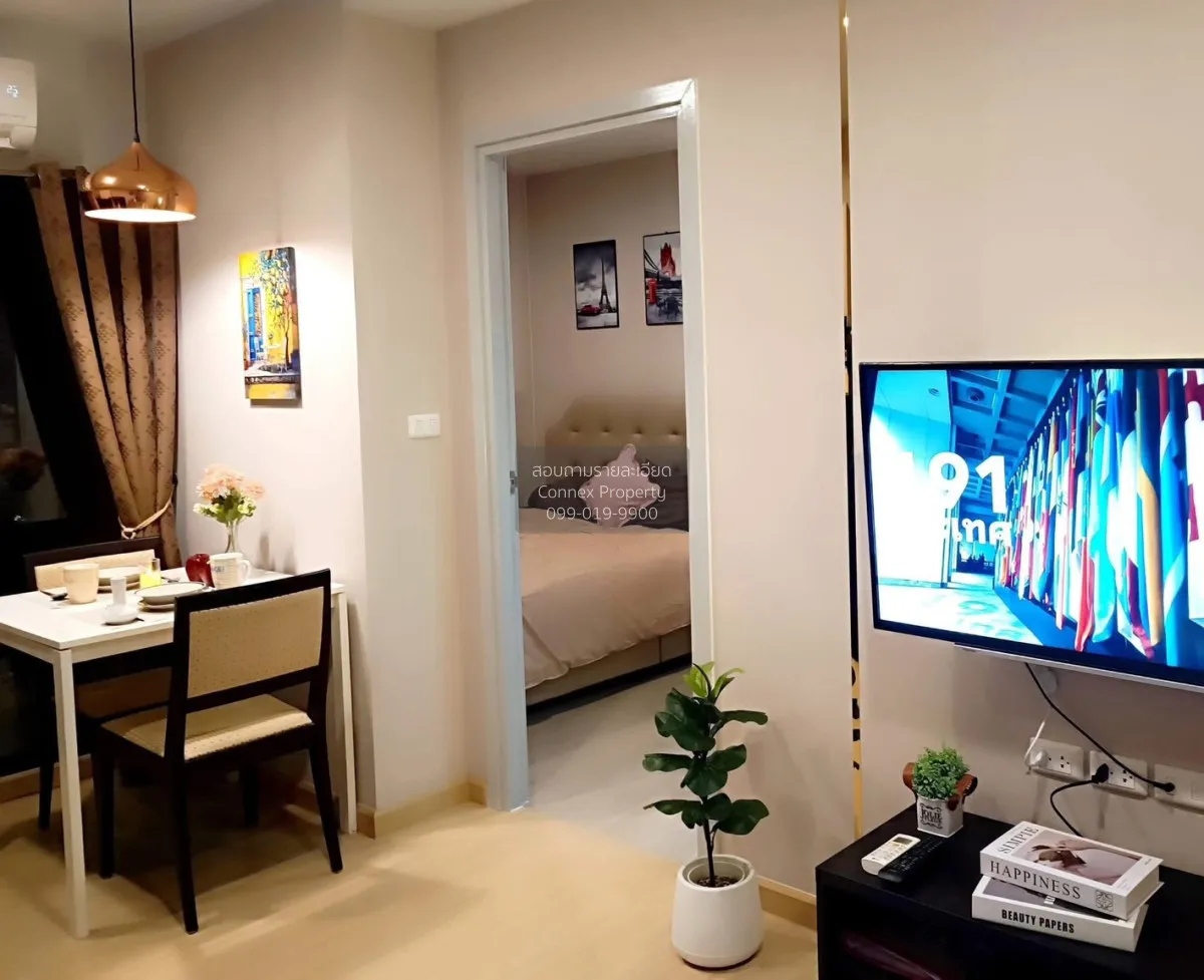 เช่าคอนโด  เดอะ ทรี อ่อนนุช สเตชั่น BTS-อ่อนนุช บางจาก เขต พระโขน