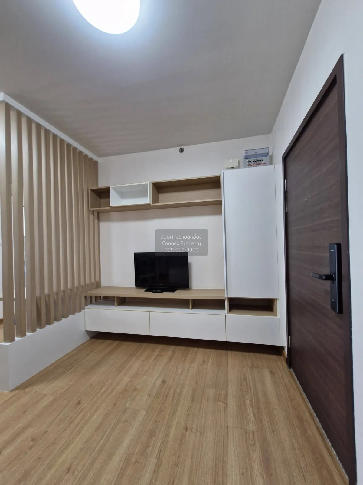 เช่าคอนโด  ศุภาลัย เวอเรนด้า รัชวิภา - ประชาชื่น MRT-บางซ่อน บางซ 2