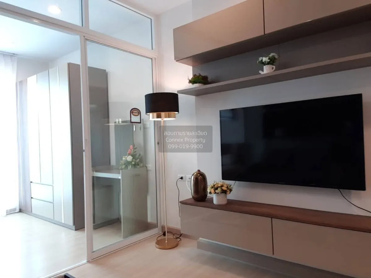 เช่าคอนโด  ศุภาลัย ไลท์ รัชดาฯ - นราธิวาส - สาทร ฺBTS-เซนต์หลุยส์ 2