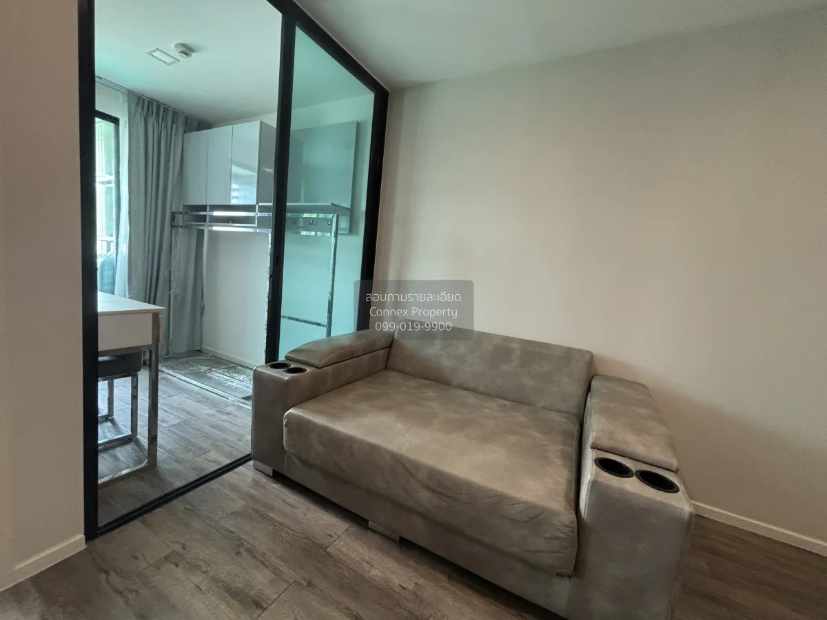 เช่าคอนโด  โมดิช รัชดา 32 BTS-ห้าแยกลาดพร้าว  แขวงจันทรเกษม เขต จ 2