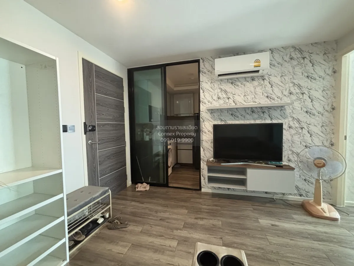 เช่าคอนโด  โมดิช รัชดา 32 BTS-ห้าแยกลาดพร้าว  แขวงจันทรเกษม เขต จ 3