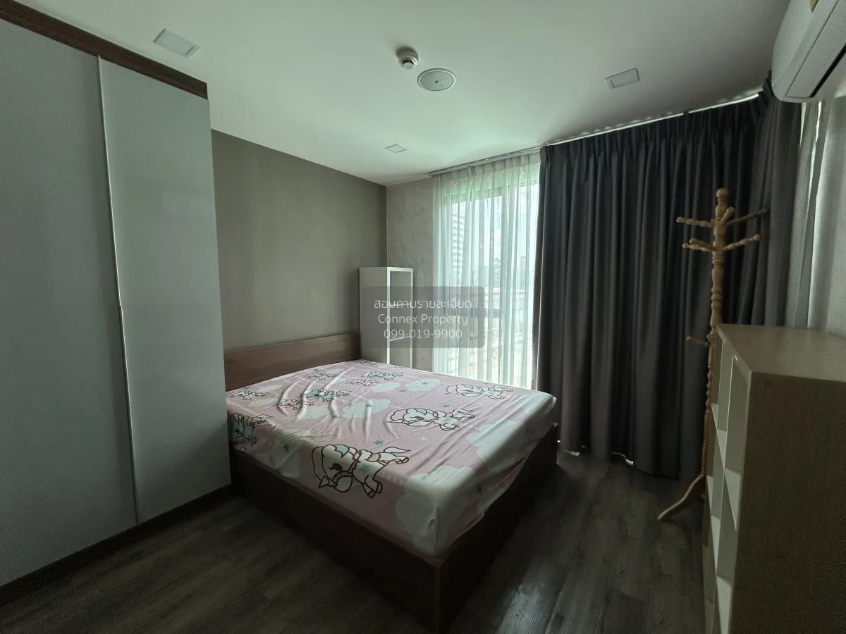 For Rent Condo , Modiz Ratchada 32 , BTS-Ha Yaek Lat Phrao , Chan 4