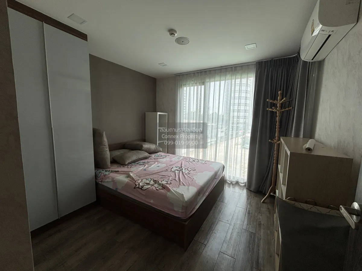 เช่าคอนโด  โมดิช รัชดา 32 BTS-ห้าแยกลาดพร้าว  แขวงจันทรเกษม เขต จ