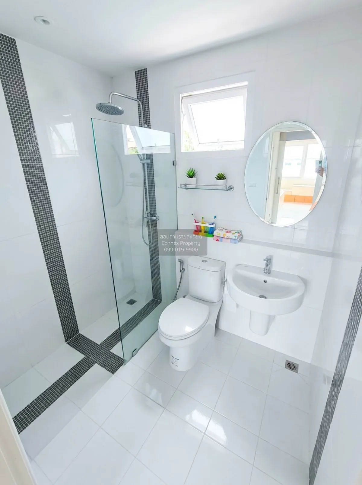 For Sale House , Imperial Park Wongwaen-Prachauthit , Thung Khu ,