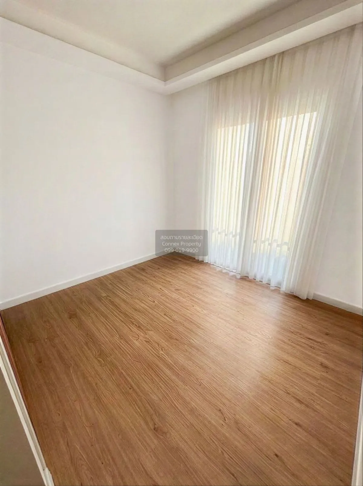 For Sale House , Imperial Park Wongwaen-Prachauthit , Thung Khu ,