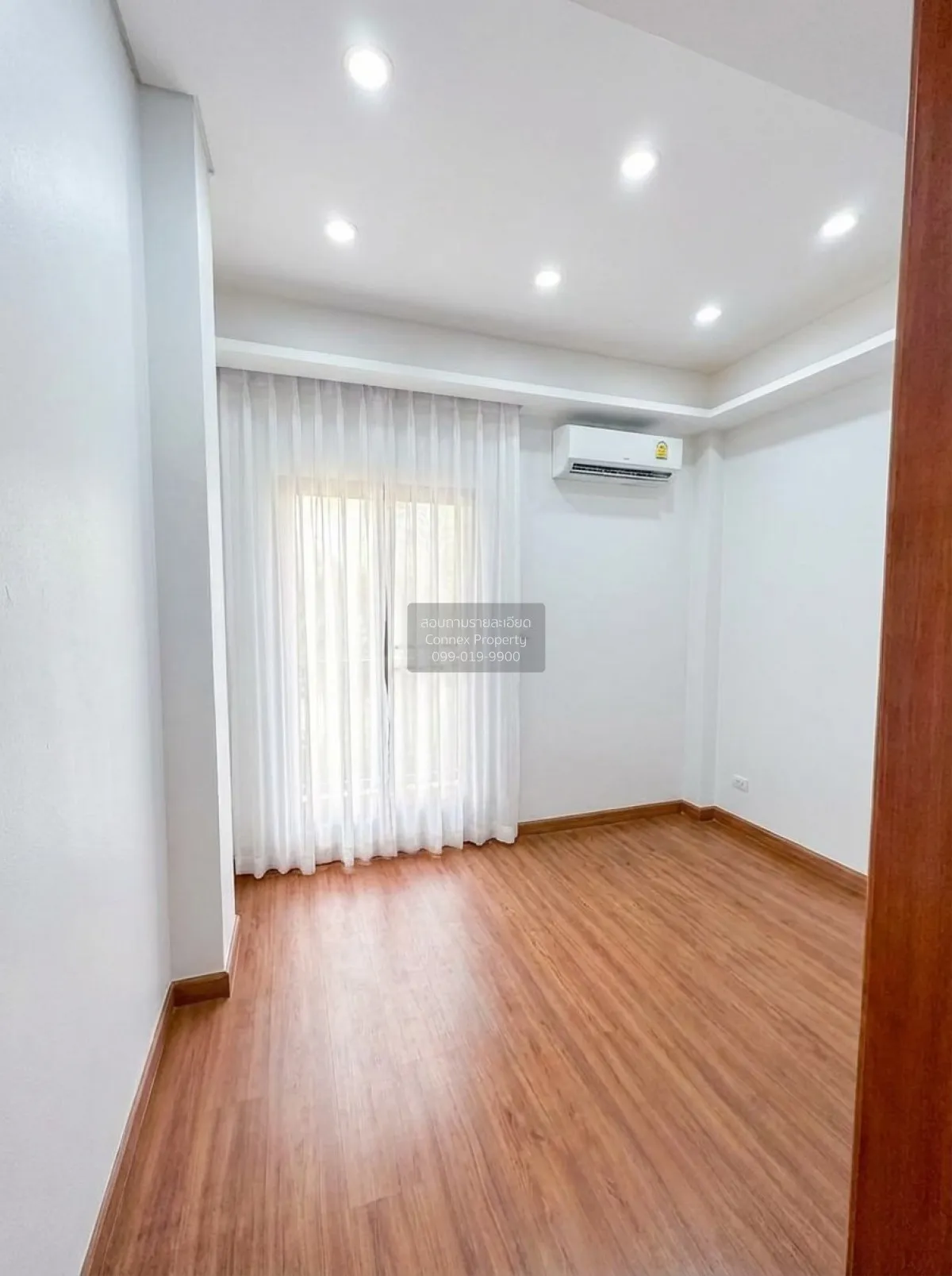 For Sale House , Imperial Park Wongwaen-Prachauthit , Thung Khu ,