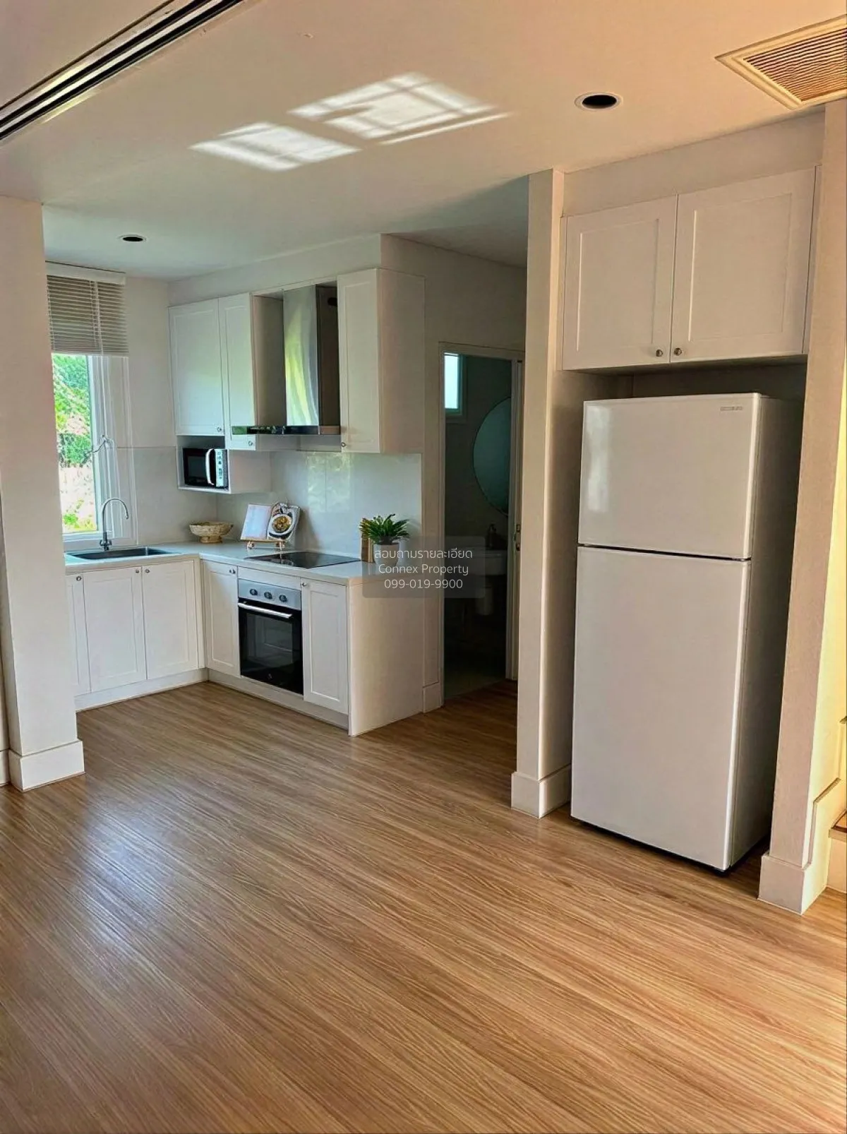 For Sale House , Imperial Park Wongwaen-Prachauthit , Thung Khu ,