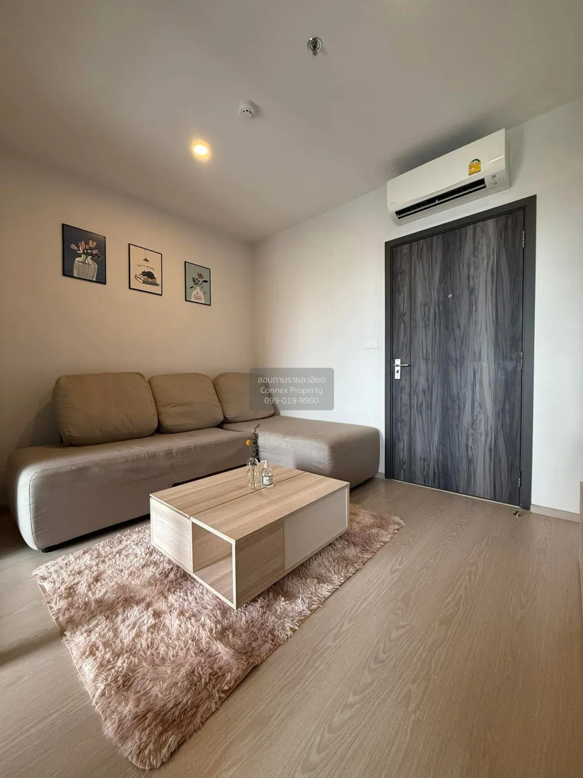 เช่าคอนโด  เอลลิโอ เดล เนสท์ BTS-อุดมสุข บางนา เขต บางนา กรุงเทพ  1