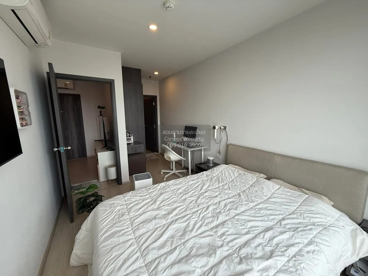 เช่าคอนโด  เอลลิโอ เดล เนสท์ BTS-อุดมสุข บางนา เขต บางนา กรุงเทพ 