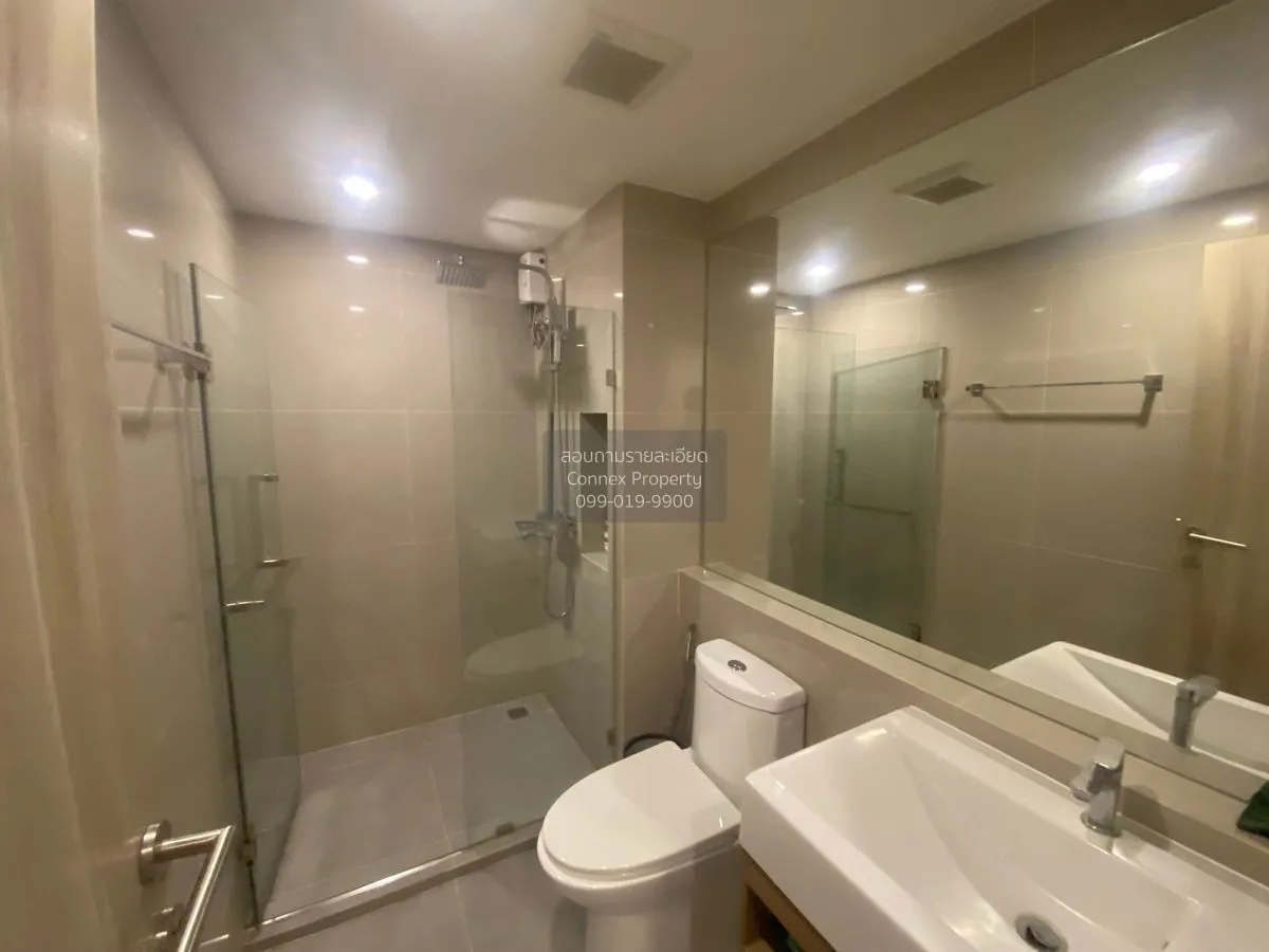 เช่าคอนโด  เซอริโอ้ สุขุมวิท 50 BTS-อ่อนนุช พระโขนง เขต คลองเตย ก