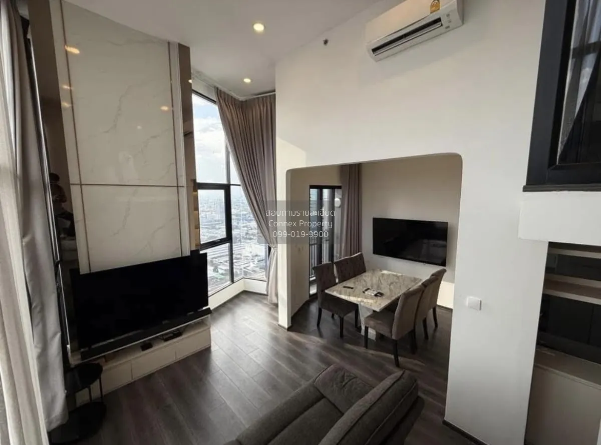 ขายคอนโด  ไนท์บริดจ์ สเปซ รัชโยธิน ดูเพล็กซ์ ชั้นสูง ห้องมุม BTS- 2