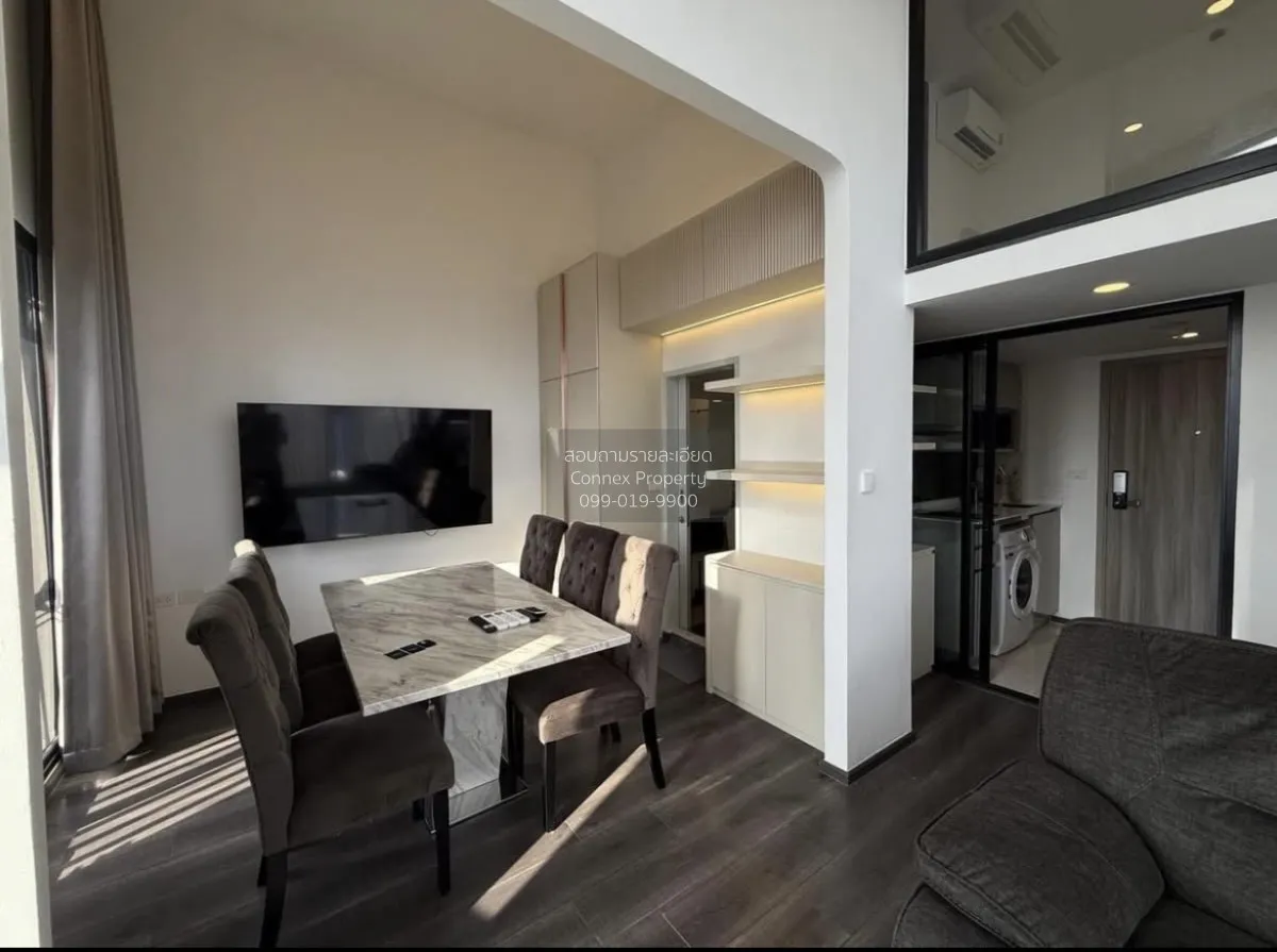 ขายคอนโด  ไนท์บริดจ์ สเปซ รัชโยธิน ดูเพล็กซ์ ชั้นสูง ห้องมุม BTS- 4