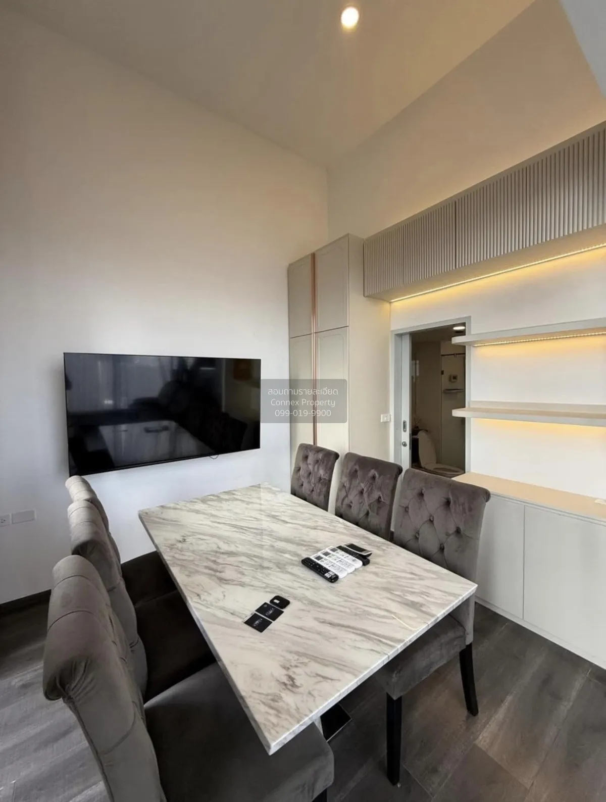 ขายคอนโด  ไนท์บริดจ์ สเปซ รัชโยธิน ดูเพล็กซ์ ชั้นสูง ห้องมุม BTS-