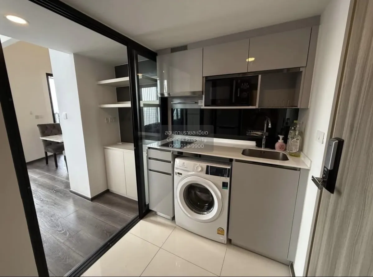 ขายคอนโด  ไนท์บริดจ์ สเปซ รัชโยธิน ดูเพล็กซ์ ชั้นสูง ห้องมุม BTS-