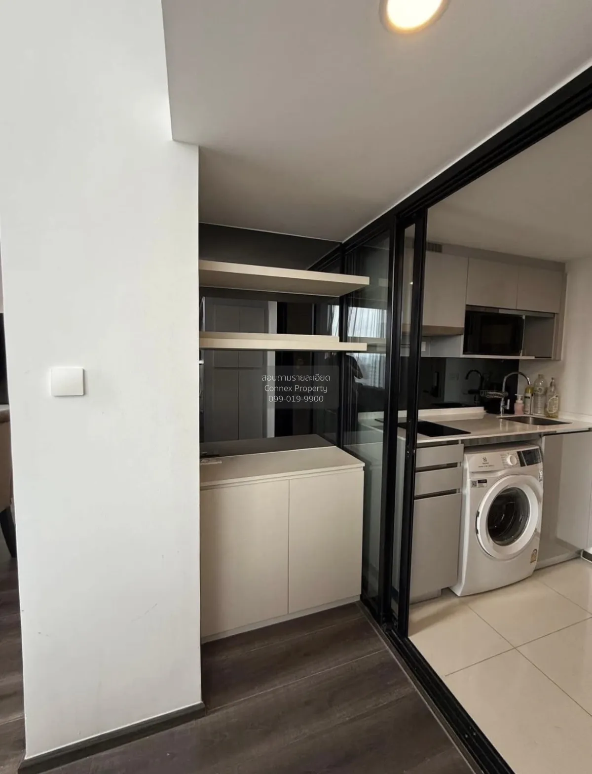 ขายคอนโด  ไนท์บริดจ์ สเปซ รัชโยธิน ดูเพล็กซ์ ชั้นสูง ห้องมุม BTS-