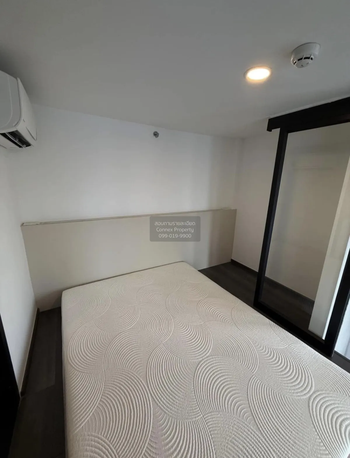 ขายคอนโด  ไนท์บริดจ์ สเปซ รัชโยธิน ดูเพล็กซ์ ชั้นสูง ห้องมุม BTS-