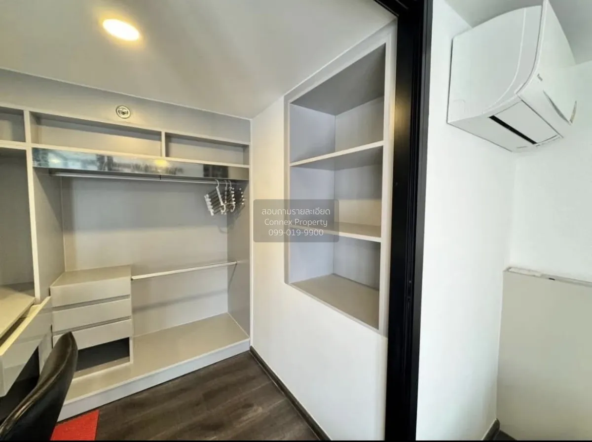 ขายคอนโด  ไนท์บริดจ์ สเปซ รัชโยธิน ดูเพล็กซ์ ชั้นสูง ห้องมุม BTS-