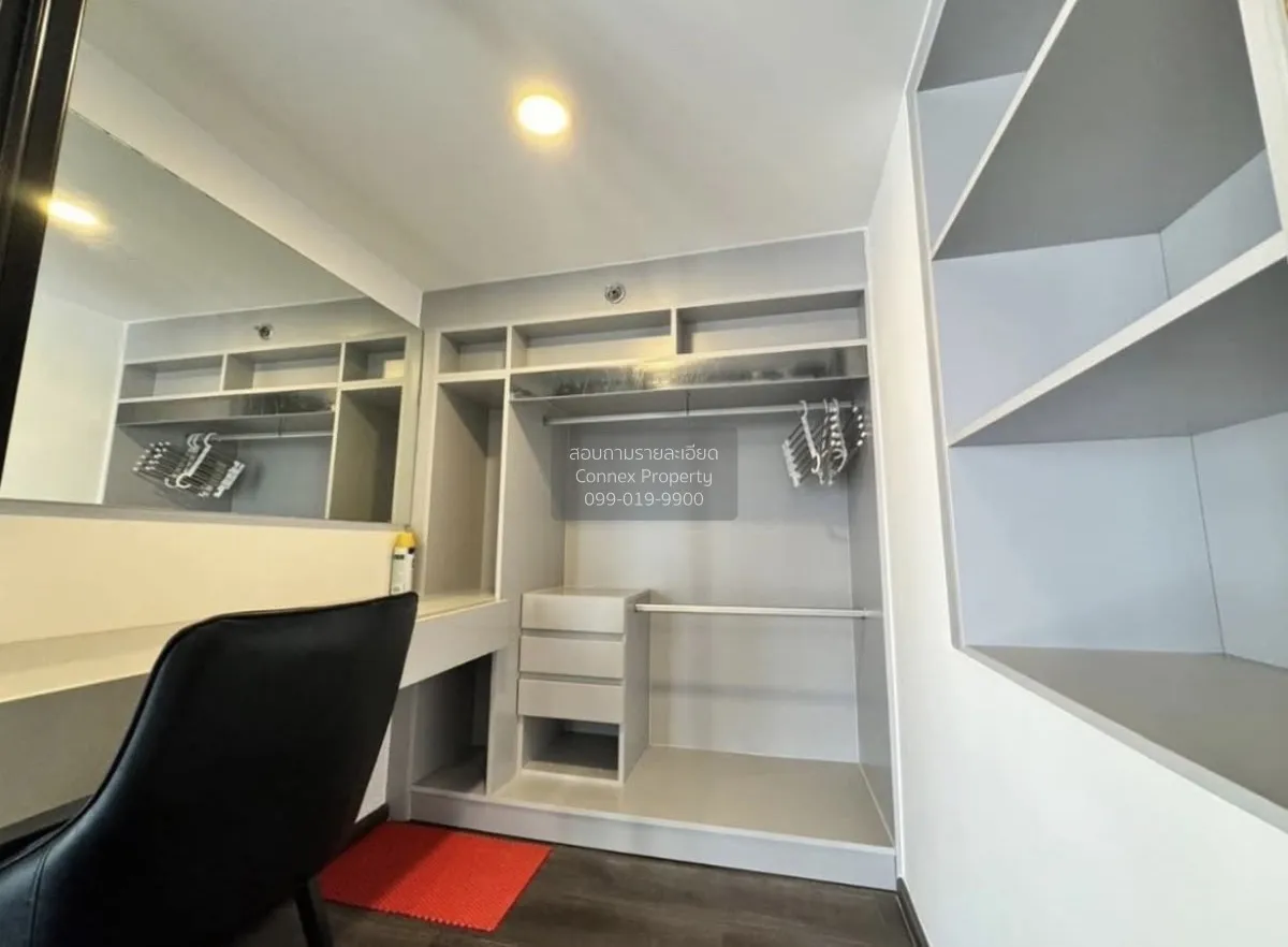 ขายคอนโด  ไนท์บริดจ์ สเปซ รัชโยธิน ดูเพล็กซ์ ชั้นสูง ห้องมุม BTS-