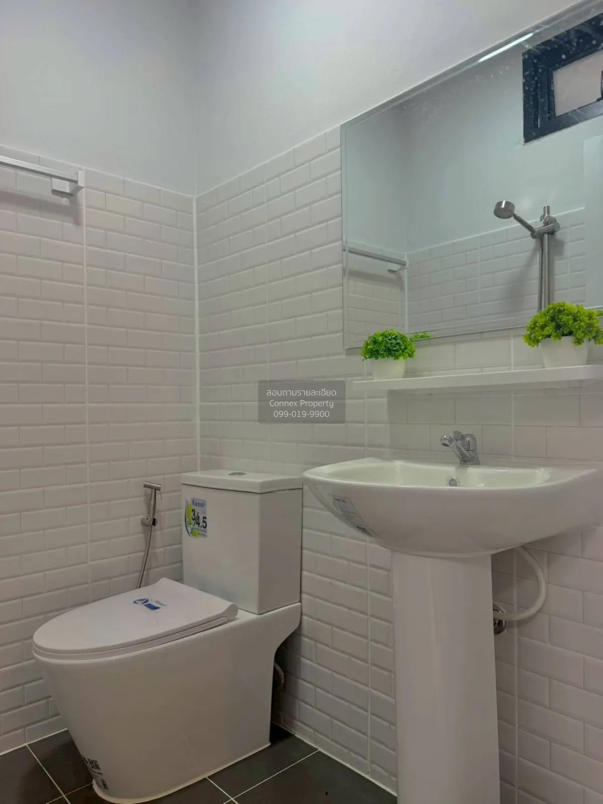 For Sale Townhouse/Townhome  , Nunticha 1 , newly renovated , Ban