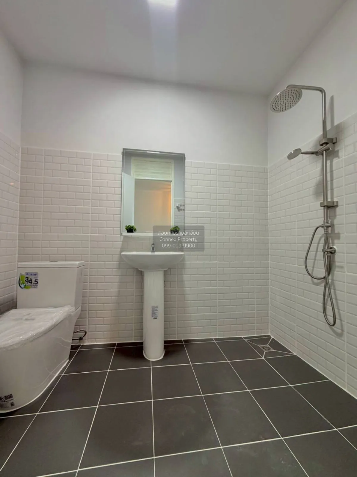 For Sale Townhouse/Townhome  , Nunticha 1 , newly renovated , Ban