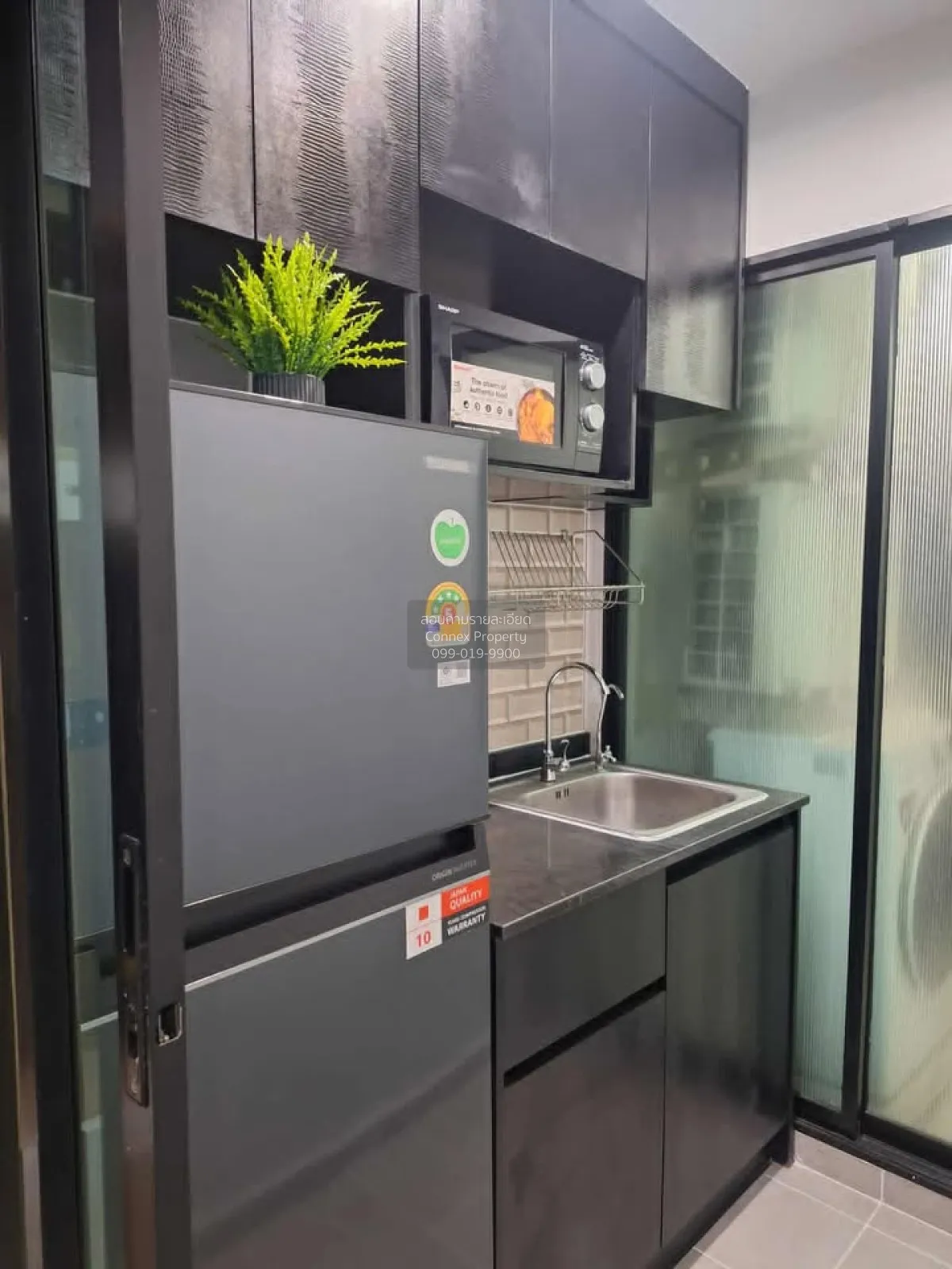 For Rent Condo , Reach Phahon Yothin 52 , BTS-Saphan Mai , Khlong 4