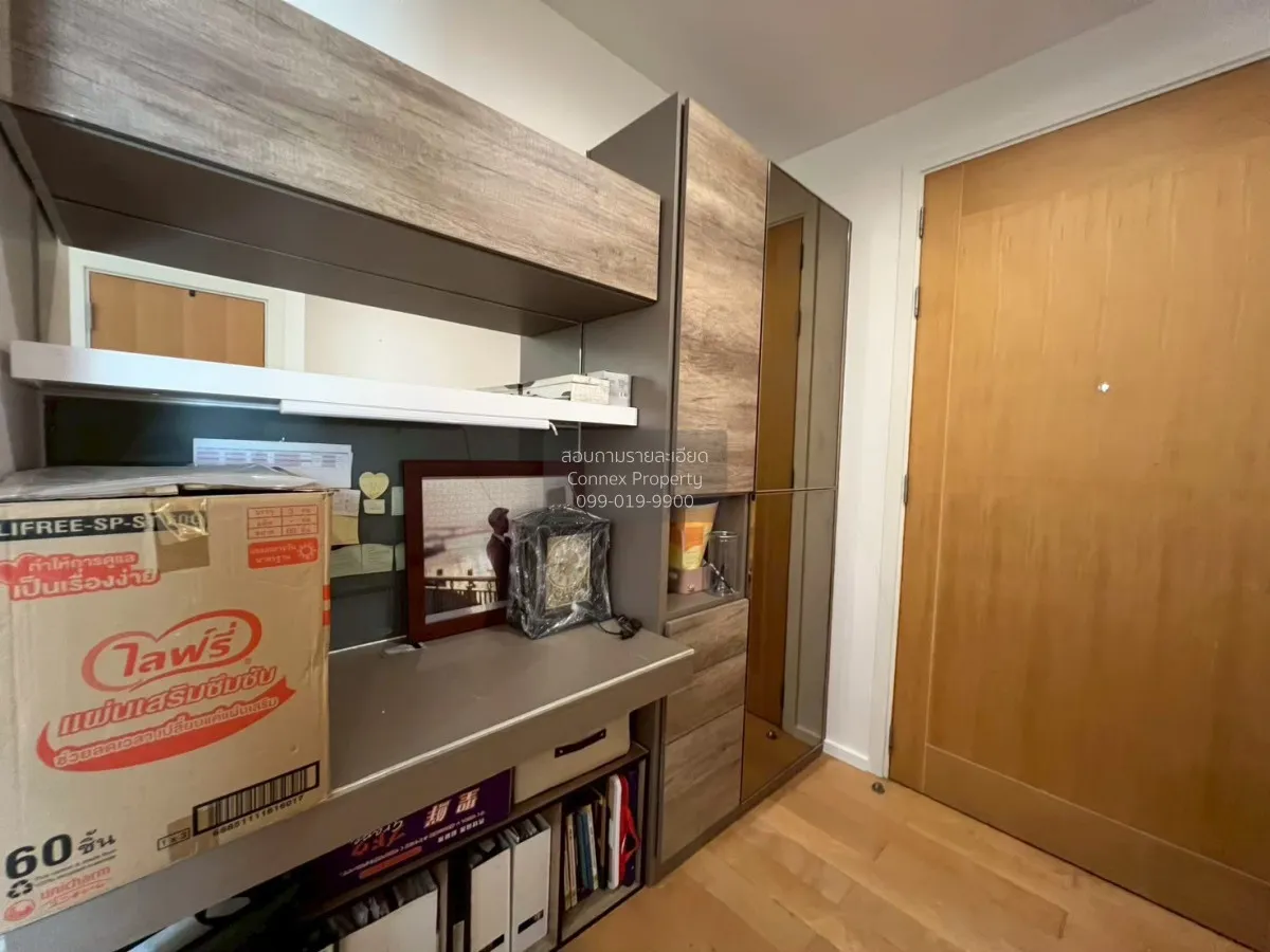 เช่าคอนโด  วินด์ รัชโยธิน BTS-พหลโยธิน 24 ลาดยาว เขต จตุจักร กรุง 2