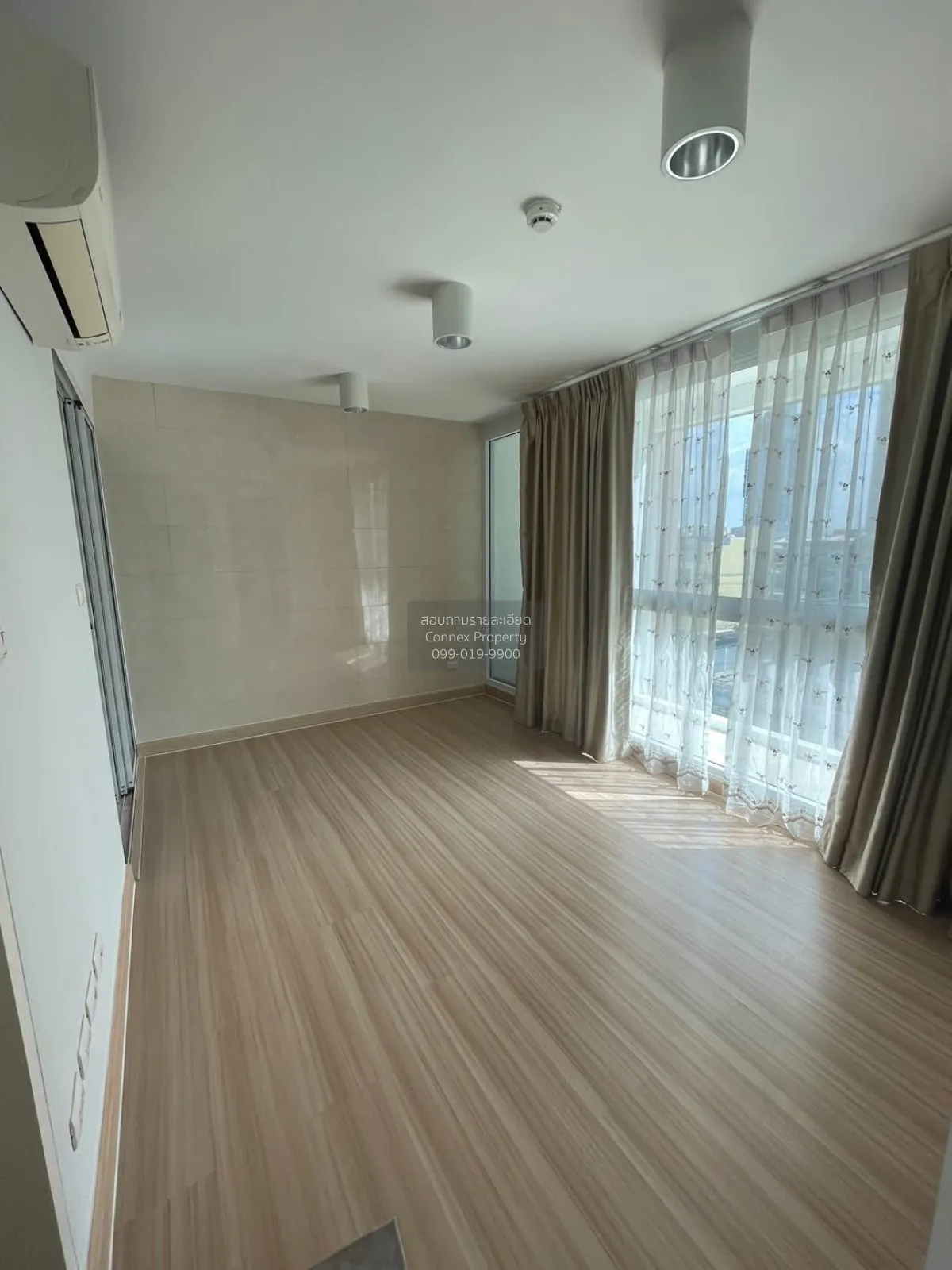 ขายคอนโด  ชาโตว์ อินทาวน์ สุขุมวิท 64/1 ห้องมุม BTS-ปุณณวิถี บางจ 2
