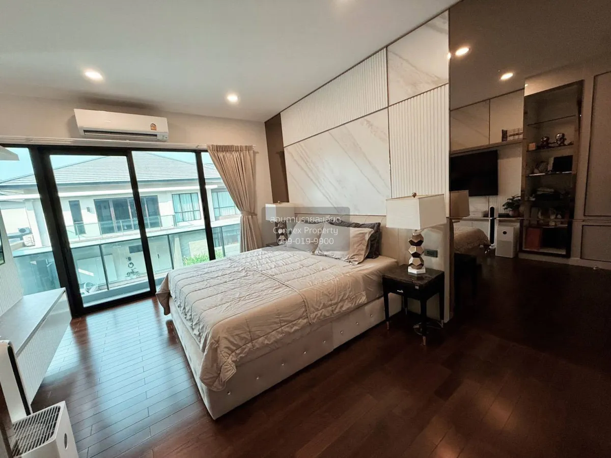 เช่าบ้าน  เดอะ ซิตี้ เอกมัย - ลาดพร้าว พลับพลา เขต วังทองหลาง กรุ