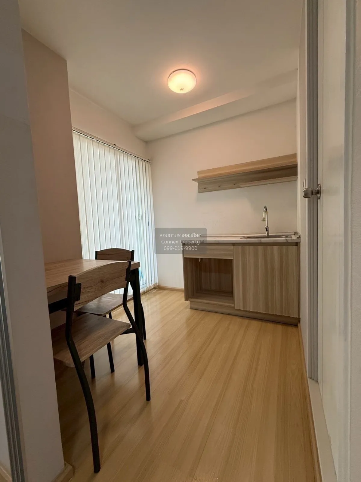 For Sale Condo , Plum Condo Chaengwattana - Donmuang , MRT-Lak Si 1