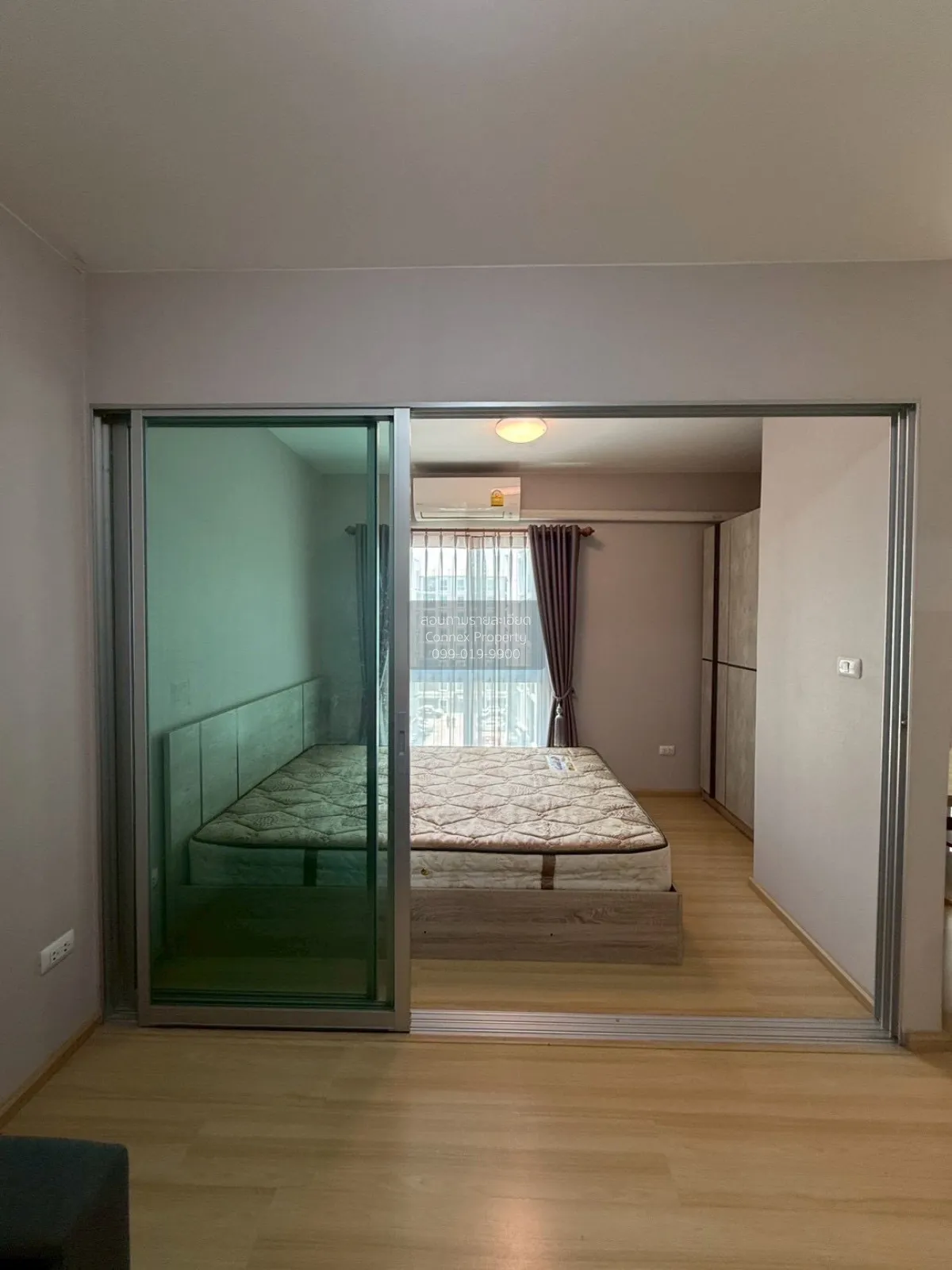 For Sale Condo , Plum Condo Chaengwattana - Donmuang , MRT-Lak Si 2