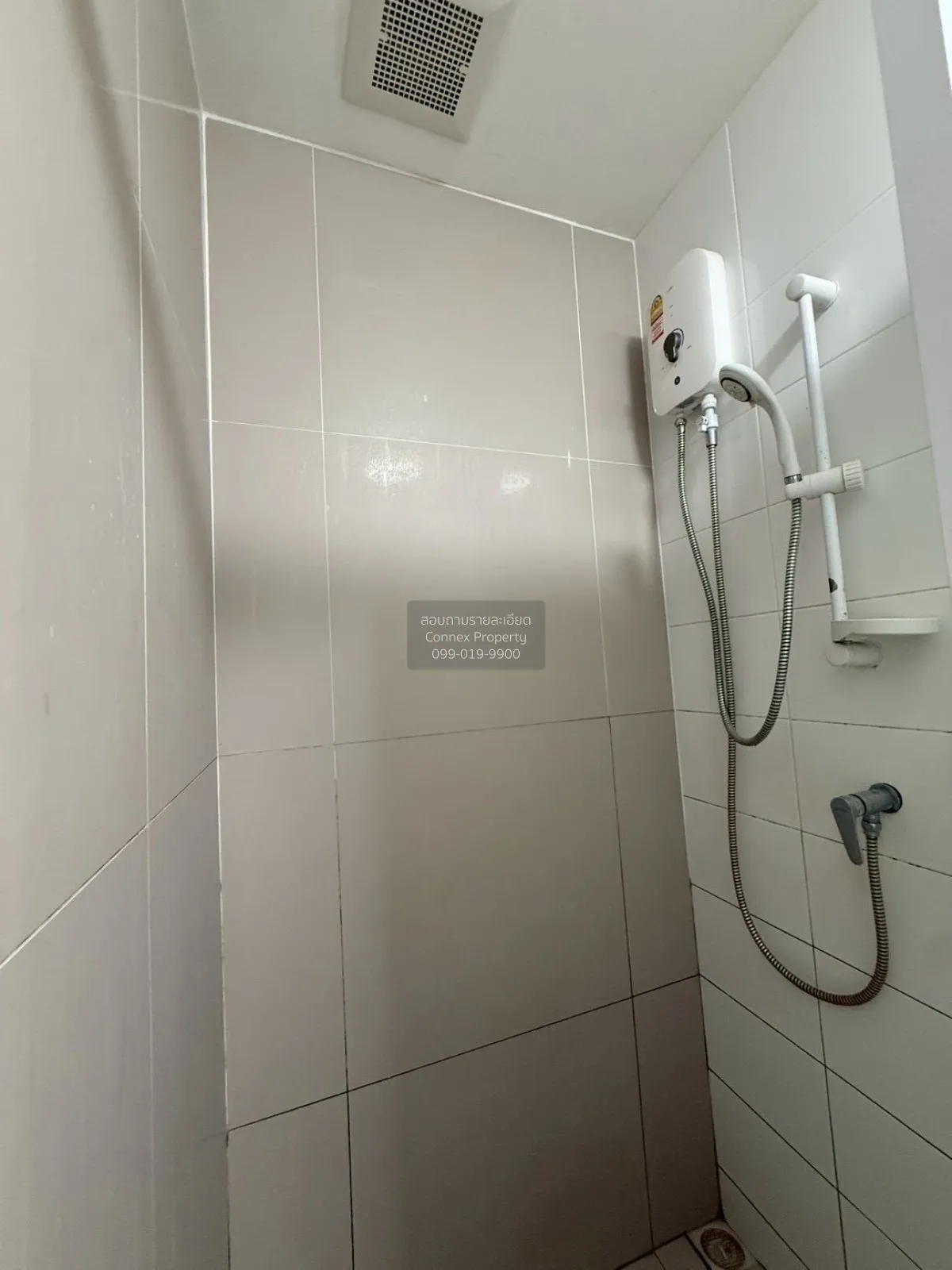 For Sale Condo , Plum Condo Chaengwattana - Donmuang , MRT-Lak Si 4