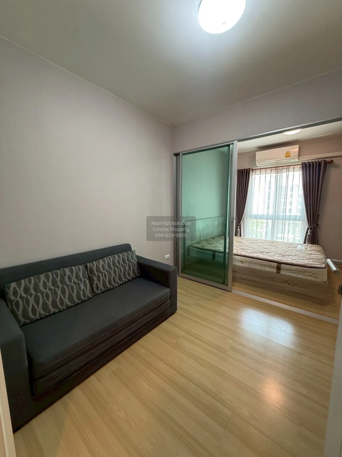 For Sale Condo , Plum Condo Chaengwattana - Donmuang , MRT-Lak Si