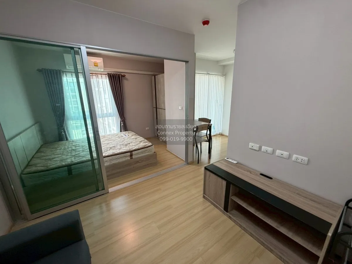 For Sale Condo , Plum Condo Chaengwattana - Donmuang , MRT-Lak Si