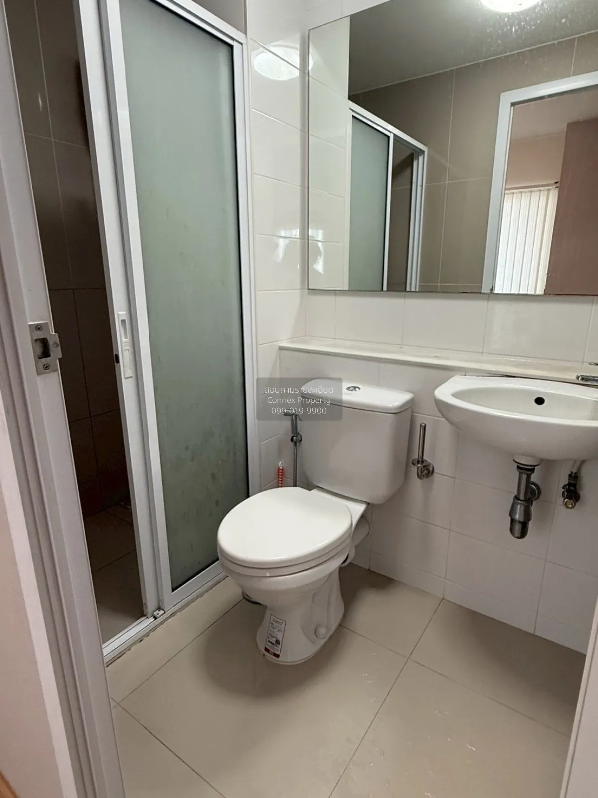 For Sale Condo , Plum Condo Chaengwattana - Donmuang , MRT-Lak Si