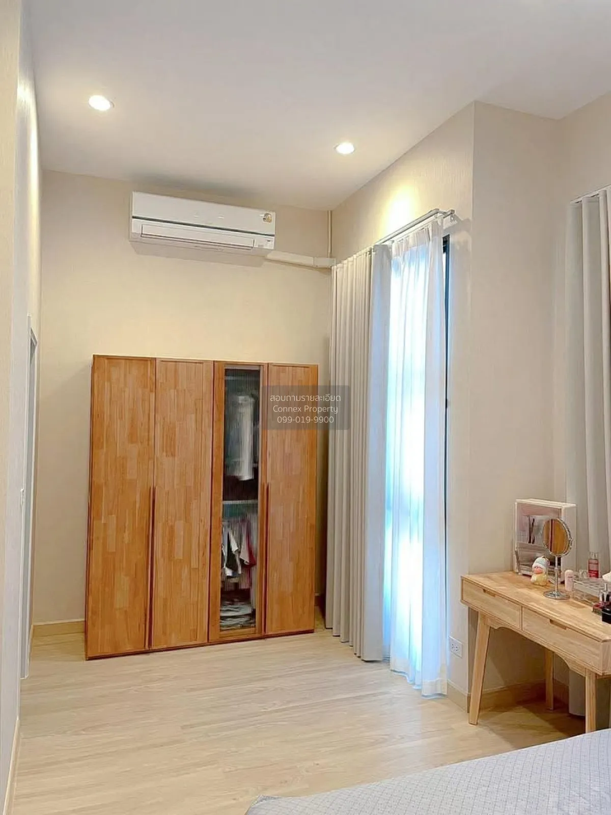 ขายทาวน์เฮ้าส์/ทาวน์โฮม  เวิร์ฟ รามคำแหง - วงแหวน สะพานสูง เขต สะ