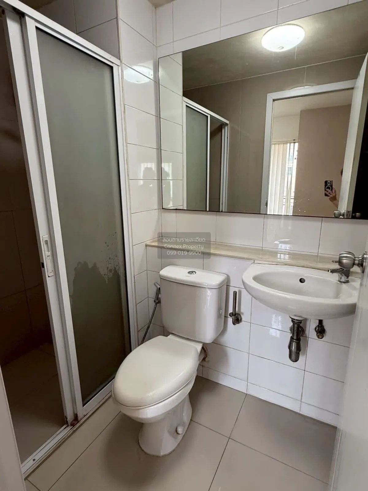 ขายคอนโด  พลัมคอนโด แจ้งวัฒนะ - ดอนเมือง MRT-หลักสี่  ทุ่งสองห้อง