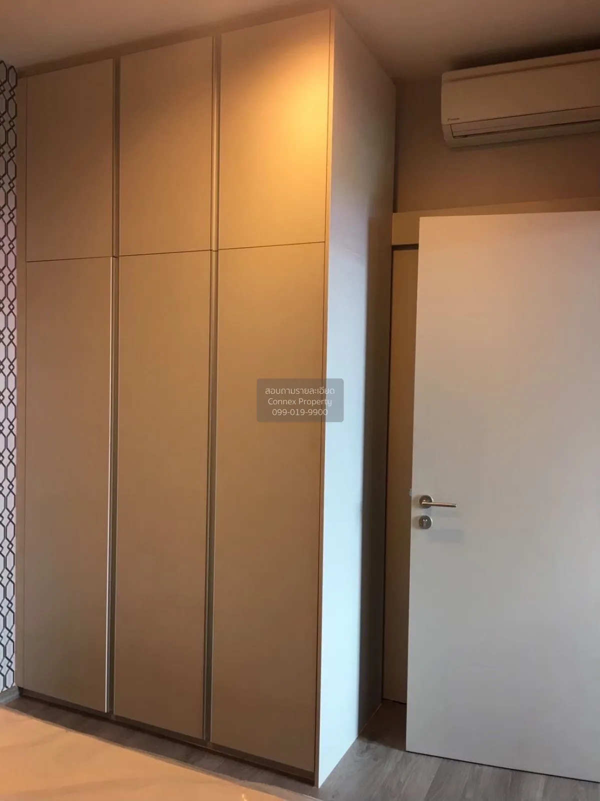 For Sale Condo , Whizdom Avenue Ratchada - Ladprao , Duplex , nic